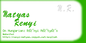 matyas renyi business card